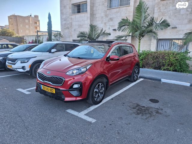 קיה ספורטז'