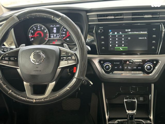 סאנגיונג קורנדו