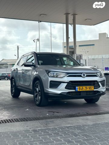 סאנגיונג קורנדו