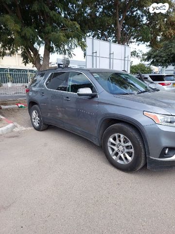 שברולט טראוורס