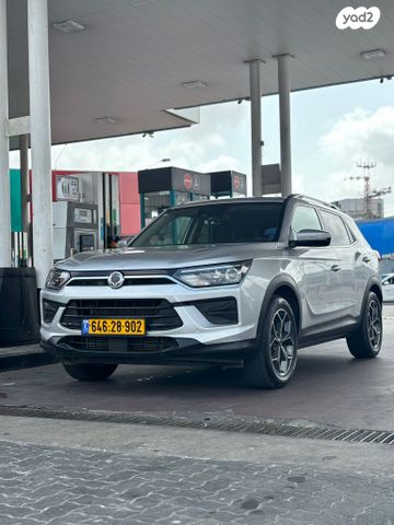 סאנגיונג קורנדו