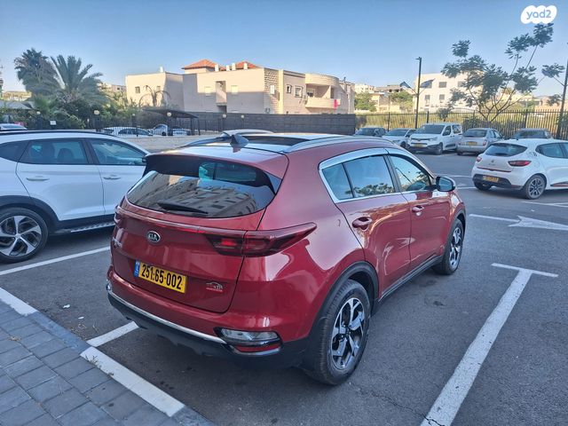 קיה ספורטז'