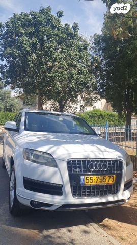 אאודי Q7