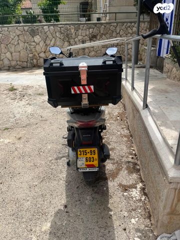 הונדה ויז'ן 110