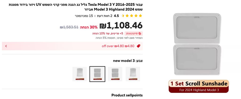 feedItemObj.data.row_1