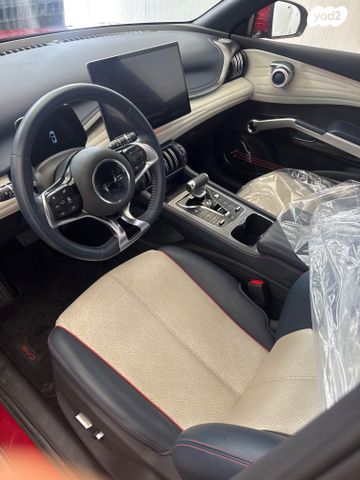 בי.ווי.די אטו 3