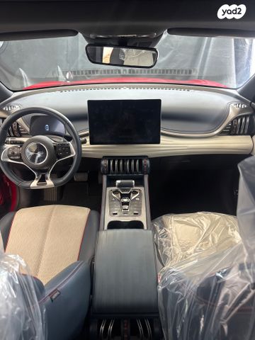 בי.ווי.די אטו 3