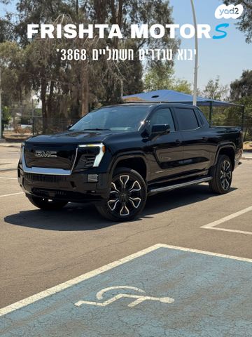 מודעת רכב ג'י.אם.סי סיירה EV