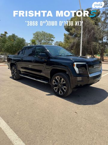 מודעת רכב ג'י.אם.סי סיירה EV 2