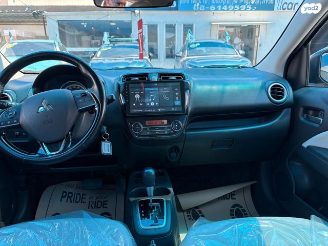 מיצובישי ספייס סטאר