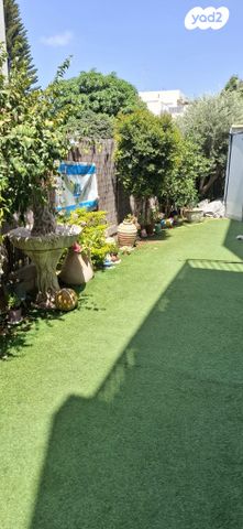 דירת גן, הדרים 9, שאר העיר, כפר יונה