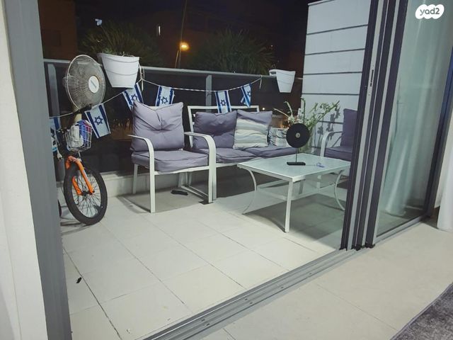 דירה, נילס בוהר 17, פסגות אפק, ראש העין