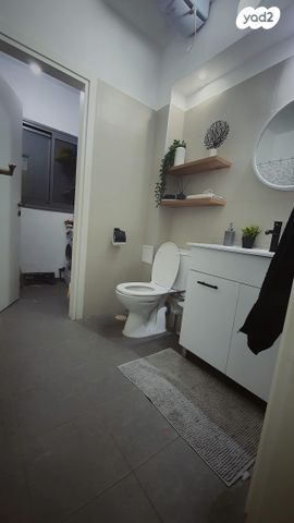 דירה, נילס בוהר 17, פסגות אפק, ראש העין