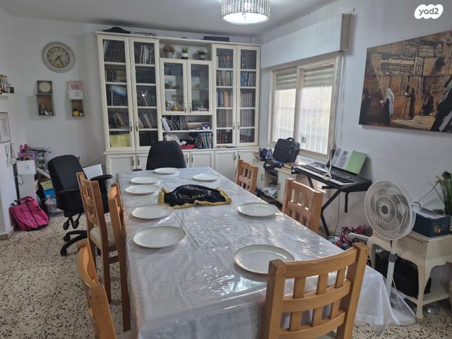 דופלקס, אבנר 14, רובע ג', אריאל