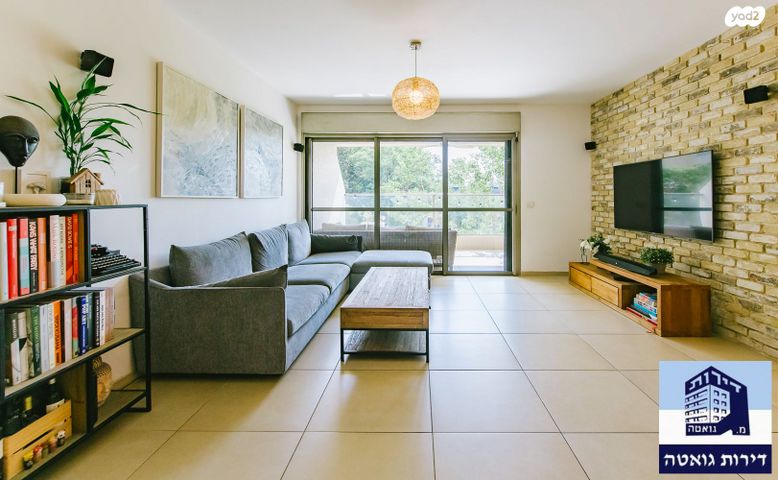 משה דוד מייזנר 