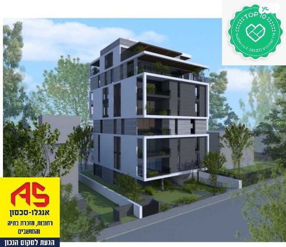 גג/ פנטהאוז, ברוך שפינוזה, ב' / צפון מערב העיר, רחובות