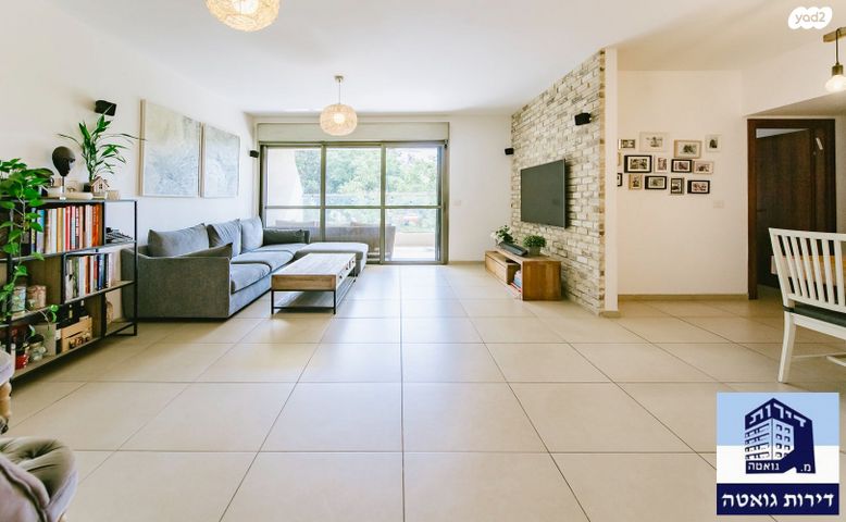 משה דוד מייזנר 