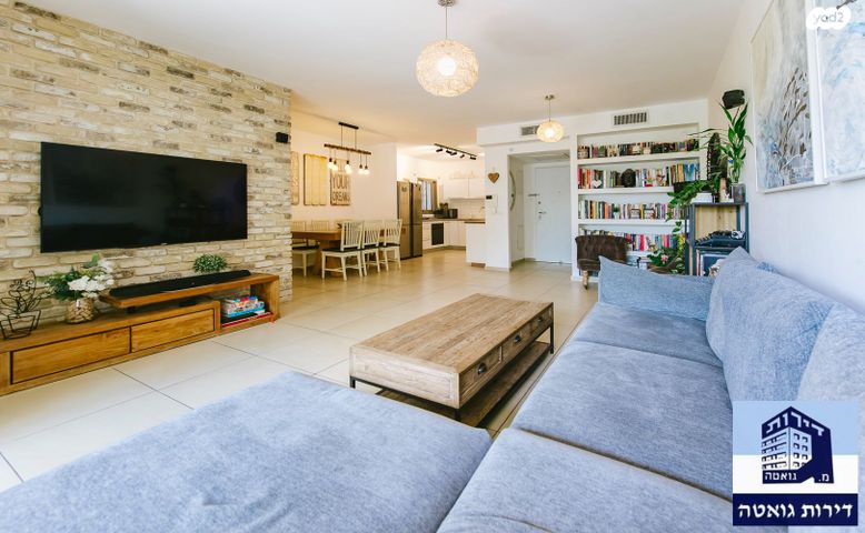 משה דוד מייזנר 