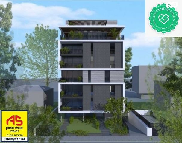 גג/ פנטהאוז, ברוך שפינוזה, ב' / צפון מערב העיר, רחובות