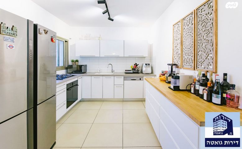 משה דוד מייזנר 