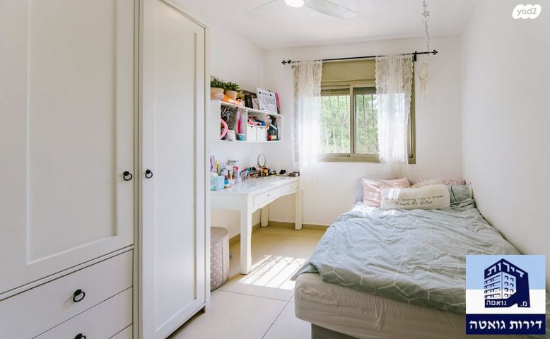 דירה, משה דוד מייזנר, כפר גנים ג, פתח תקווה