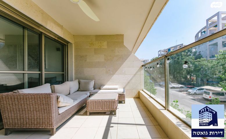 דירה, משה דוד מייזנר, כפר גנים ג, פתח תקווה