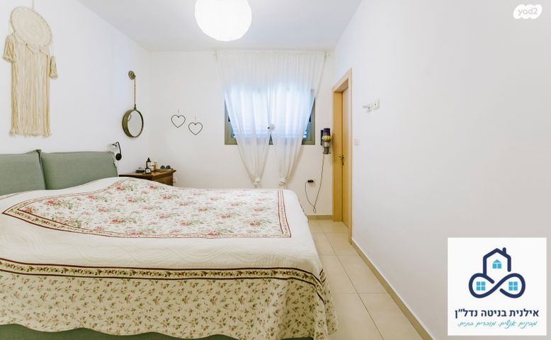 דירה, התשעים ושלוש, המרכז השקט / מרכז העיר, פתח תקווה