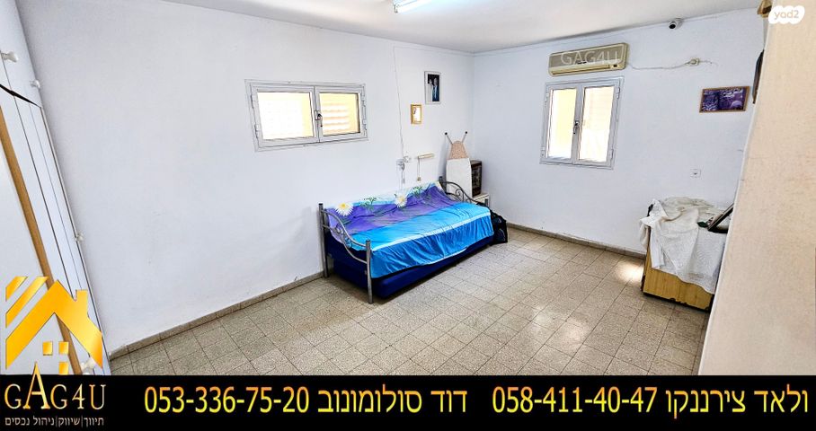 דו משפחתי, הנשיאים, רמת בלפור, מגדל העמק