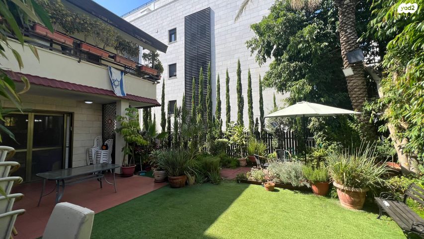 ארלוזורוב 103