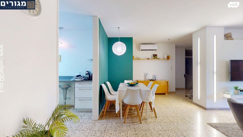 דירת גן, המורן, רמות יצחק, נשר