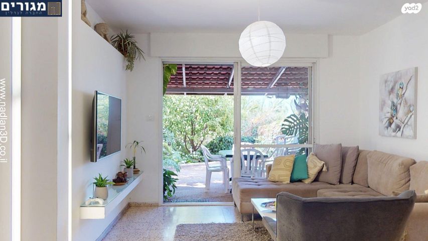 דירת גן, המורן, רמות יצחק, נשר