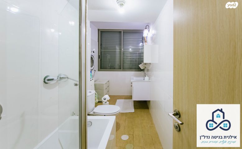 דירה, התשעים ושלוש, המרכז השקט / מרכז העיר, פתח תקווה