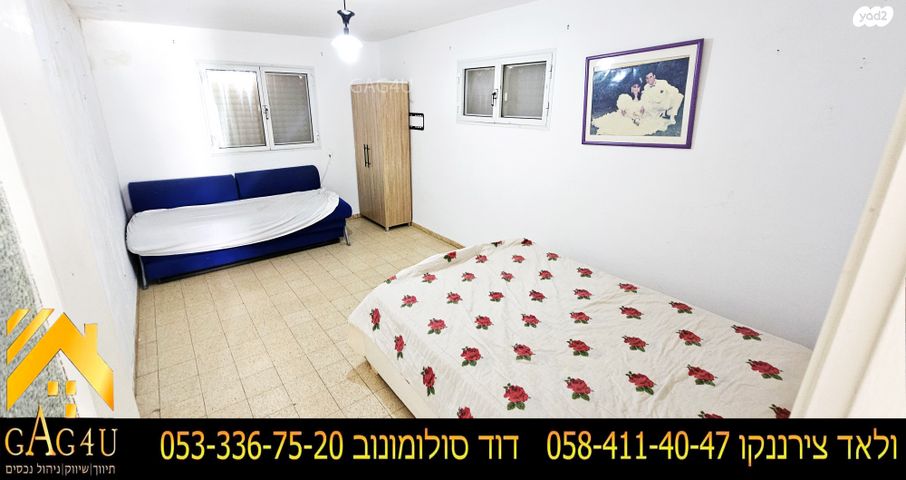 דו משפחתי, הנשיאים, רמת בלפור, מגדל העמק