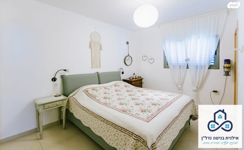 דירה, התשעים ושלוש, המרכז השקט / מרכז העיר, פתח תקווה