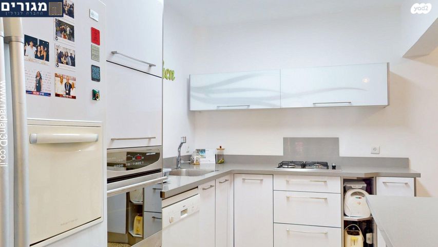 דירת גן, המורן, רמות יצחק, נשר