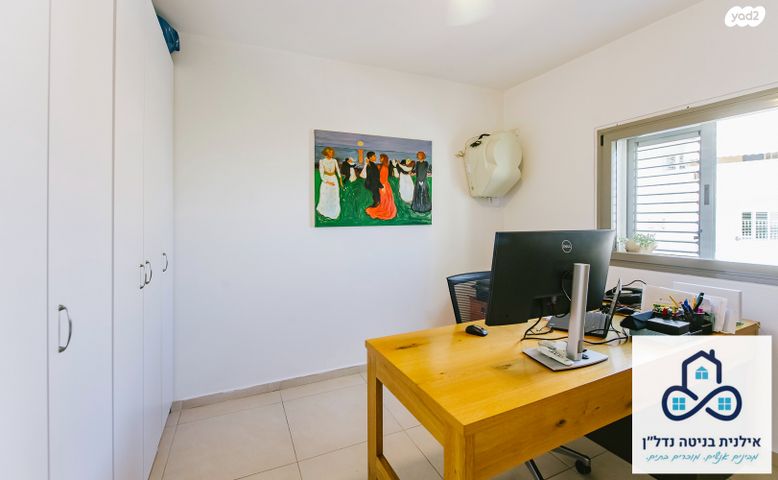 דירה, התשעים ושלוש, המרכז השקט / מרכז העיר, פתח תקווה