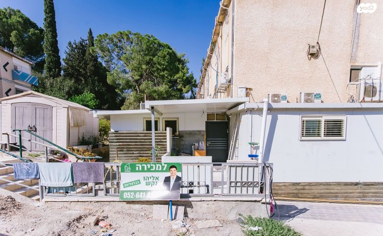 דירה, המעפילים 6, רמת משה / בית שמש הוותיקה, בית שמש