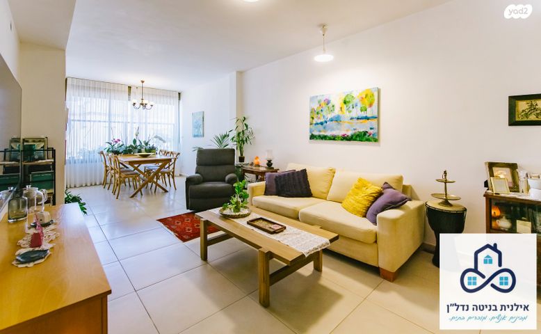 דירה, התשעים ושלוש, המרכז השקט / מרכז העיר, פתח תקווה