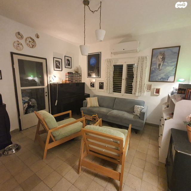 דירה, נתן קומוי, רמות רמז, חיפה