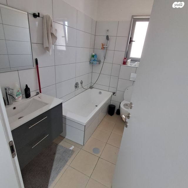 דירה, קרית גת