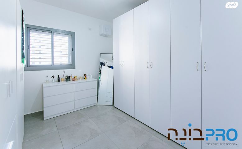 דירה, הצבר, נרקיסים, ראשון לציון