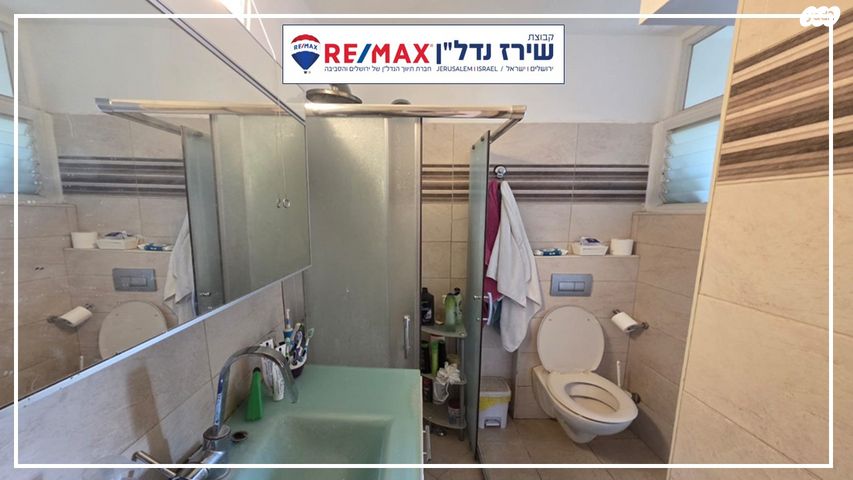 דירה, שח"ל 52, גבעת מרדכי, ירושלים