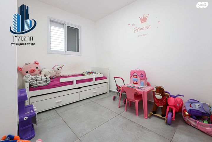 דירה, דרך ירושלים, שאר העיר, קרית עקרון