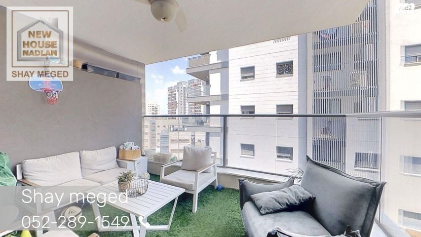 דירה, נתן רפפורט 5, קרול, פתח תקווה