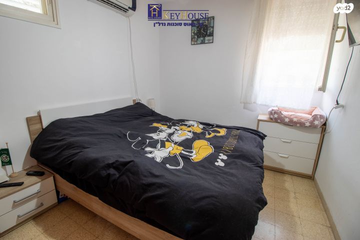 דירה, זלמן שניאור, רמות רמז, חיפה