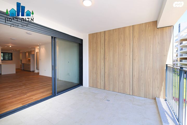 דירה, צה"ל 59, קיראון, קרית אונו