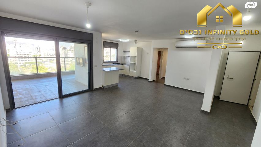 דירה, אלה, החורש, חריש