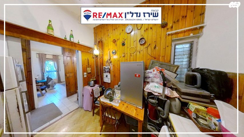 דירה, אפרתה 13, תלפיות, ירושלים