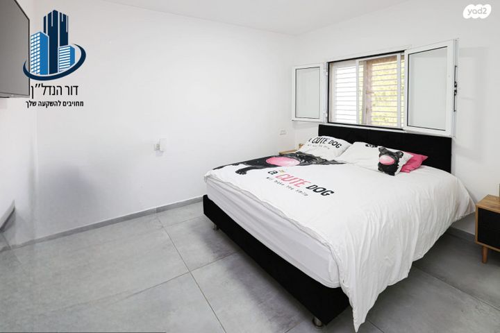 דירה, דרך ירושלים, שאר העיר, קרית עקרון