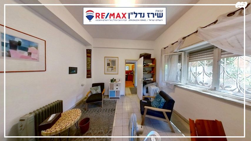 דירה, אפרתה 13, תלפיות, ירושלים